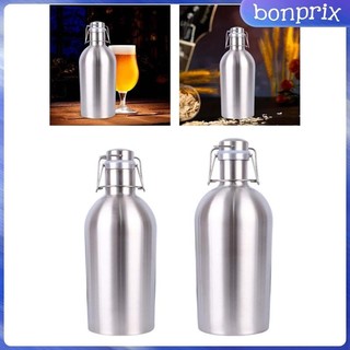 Chai bia, Máy trồng bia, Làm bia, Bảo quản hai lớp, Chai nước rò rỉ,