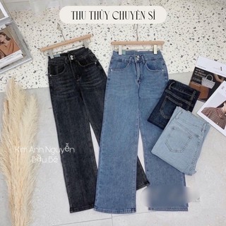 Mã 3102- quần bò ống xuông trơn 2 khuy