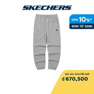 Skechers nam quần thể thao tập gym tập gym, thường ngày, đi học, đi làm colorful s - l223m004-00rp