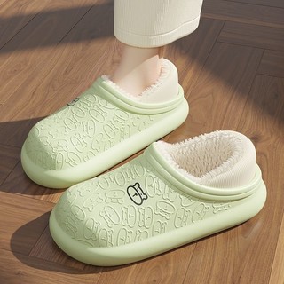 Dép Cotton Đế Dày Nữ Mùa Đông Trong Nhà Chống Trơn Trượt Đế Mềm Gia Đình Cặp Đôi Hoạt Hình