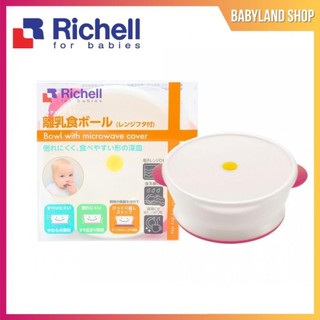 [Chính Hãng] Bát ăn có nắp cho bé RICHELL Nhật Bản - Chén ăn dặm chống trượt có nắp Richell