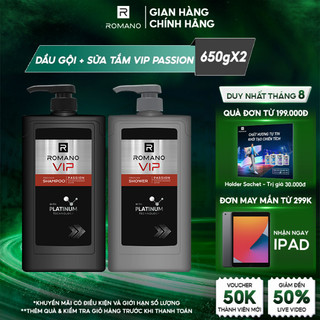 Combo Dầu gội và Sữa tắm cao cấp Romano Vip Passion mạnh mẽ bí ẩn 650g/chai