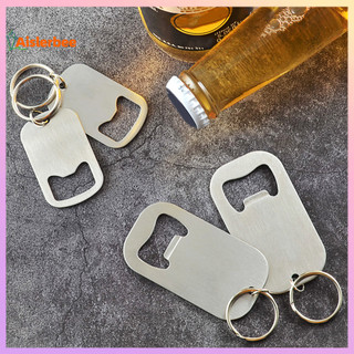 Aislerbee Dụng Cụ Mở Chai Độ Cứng Cao Hướng Dẫn Sử Dụng Móc Khóa Tiết Kiệm Nhân Công Dụng Cụ Mở Bia Đa Năng Cho Gia Đình