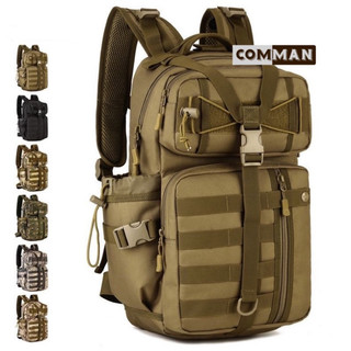 Balo chiến thuật COMMAN_Military Tactical Backpack