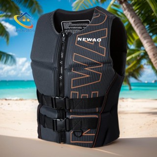Áo phao chuyên nghiệp Áo phao cứu hộ bơi cao su tổng hợp Áo phao cứu hộ khẩn cấp có thể điều chỉnh để chèo thuyền kayak Lướt sóng trôi an toàn [houston.vn]