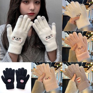 Găng tay len, bao tay len nữ đính charm iLita ngón tay chạm màn hình cảm ứng dày giữ ấm chống nắng Touchscreen Gloves