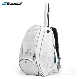 Ba lô Đeo Hai vai Nam Nữ cầu lông quần vợt baboolat Wimbledon vỏ cứng dung tích lớn