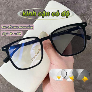 kính cận có độ đổi màu khi ra nắng chống ánh sáng xanh 0 ~ -4.0 độ TR90 gọng kính nam và nữ Chuyển sang màu xám sau 5 giây Áp dụng cho cả phong cách Ống kính HD Kính cần thiết khi đi ra ngoài cản uv400