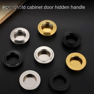 Tay nắm cửa âm FUDESHE, Núm cửa nhúng nội thất bằng thép không gỉ, Tủ đông tay nắm cửa vô hình phần cứng