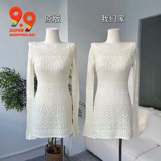 Pure Desire Dệt Kim Đầm Nữ Mùa Xuân 2023 Phong Cách Mới Rỗng Gợi Cảm Váy Ngắn Hot Girl Slim-fit Ôm Hơn Nhìn Hông Váy