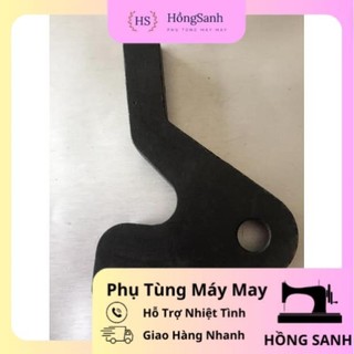Chân vịt máy Lạng da