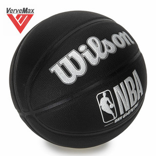 Quả Banh Bóng Rổ Size Số 7 Tiêu Chuẩn Bằng PU Cao Cấp Hiệu NBA,Chống Trượt, Chống Mài Mòn, Bám Dính Tay, Màu Đen Tinh Tế