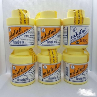 Phấn khử mùi hôi chân Thái Lan Yoki Powder