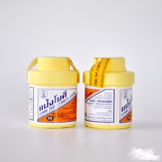 Phấn khử mùi hôi chân Thái Lan Yoki Powder
