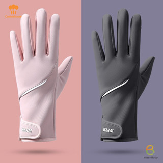  Kittenbaby Găng Tay Mùa Đông Cho Nam Nữ Găng Tay Ấm Áp Màn Hình Cảm Ứng Chống Thấm Nước Đi Bộ Đường Dài Trượt Tuyết Câu Cá Đi Xe Đạp Ván Trượt Tuyết Găng Tay Chống Trơn Trượt Mới 