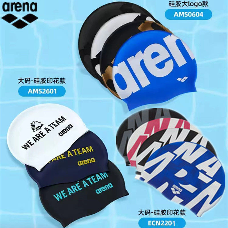 Huấn Luyện Thi Đấu Mũ Bơi SPSWIM Mũ Bơi Nam Nữ Silicon Chống Tắc Mũ Bơi Người Lớn Tóc Dài Chống Thấm Nước Đấu Trường Cực Lớn Mũ Bơi Thoải Mái