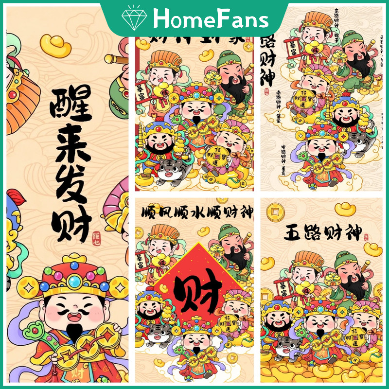 [Hf] Five Wealth Gods 5D DIY Diamond Painting Kit Cosmic Cross Diamond Thêu Tranh Kim Cương Giả Khảm