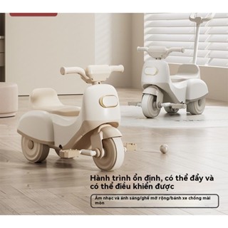 Xe Ba Bánh Trẻ Em Ovorz Dành Cho Trẻ Em 1-3 Tuổi, Xe Đạp, Ánh Sáng, Âm Nhạc, Em Bé Có Thể Ngồi, Xe Đồ Chơi Trẻ Em