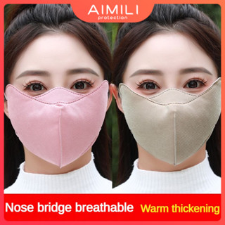 Mặt nạ chống lạnh dày 3 lớp dành cho nữ, bảo vệ mắt thời trang ba chiều ấm áp và dày cho nam và nữ, đi xe đạp ngoài trời mùa đông, A4OW chống gió