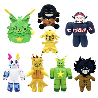  Regretevator gnarpy mèo đồ chơi sang trọng cho người hâm mộ và bạn bè đẹp plushie nhồi búp bê quà tặng từ roblox 