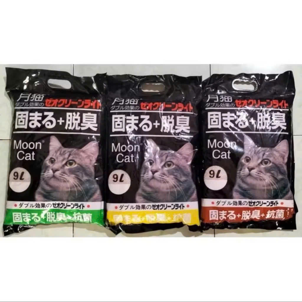 1 TẢI (6 TÚI) -  CÁT NHẬT ĐEN MOONCAT CHO MÈO🐶PET PAW SHOP🐱FREE SHIP🌟SHIP HOẢ TỐC HÀ NỘI 🚀