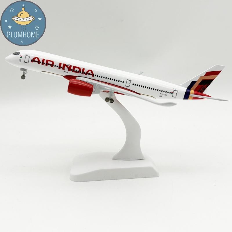 PLUMHOME 1 Bộ Đồ Chơi Máy Bay Đúc Kim Loại Hợp Kim 20CM Airbus A350 Mô Hình Máy Bay Trẻ Em Tặng Máy 