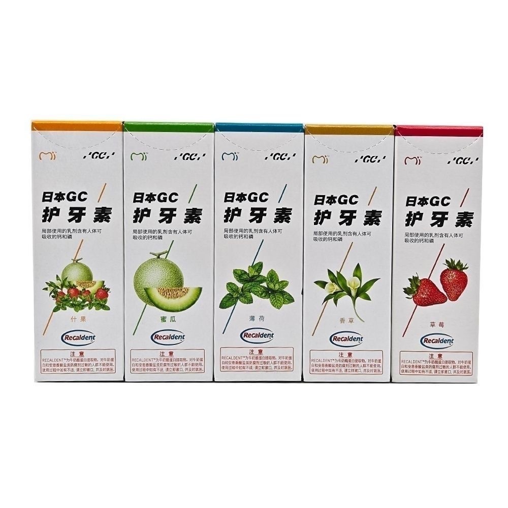 GC Tooth Mousse Topal Creme với Canxi và Phốt phát có sẵn sinh học 40g