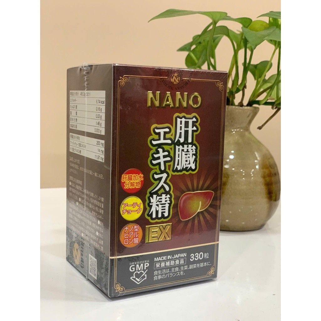 Viên Uống N Nichiei Bussan Giúp Hỗ Trợ Giải Độc Gan Hạ Men Gan Nano EX Nhật Bản 330 Viên