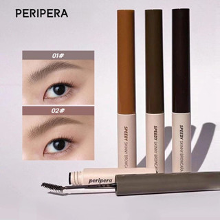  PERIPERA Lông Mày Tint PERIPERA Kem Lông Mày Chống Thấm Nước Lâu Dài Màu Ánh Sáng Cho Nữ Tự Nhiên Không Dễ Phai Màu Trang Điểm Lông Mày Áp Dụng Thuốc Nhuộm Lông Mày 