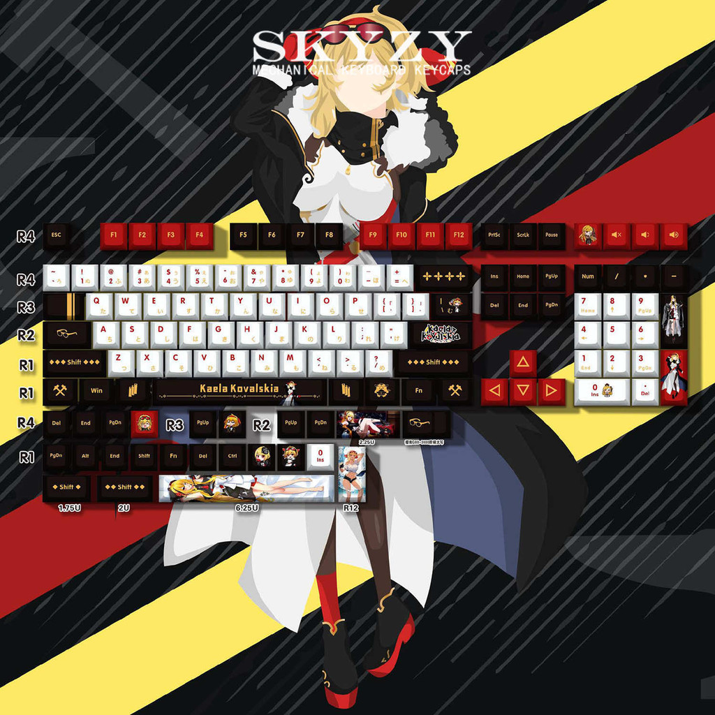 Kaela Kovalskia Keycaps Cherry Profile Hololive Theme PBT Dye Sub Keycap Set
