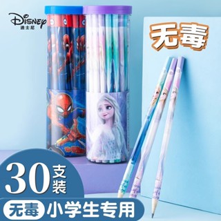  Disney bút chì mẫu giáo học sinh tiểu học văn phòng phẩm phim hoạt hình hb bút chì 
