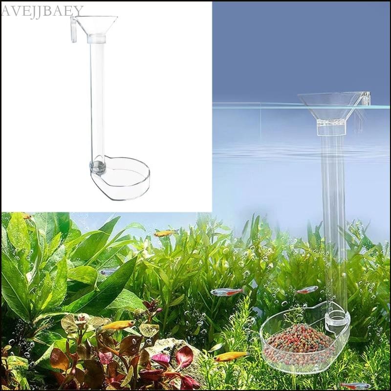 1 Set Aquarium Acrylic Feeding Tube Aquarium Shrimp for Fishtank Acrylic