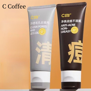 C Cà Phê Làm Trắng Da Mặt Sữa Rửa Mặt Niacinamide Sữa Rửa Mặt Kiểm Soát Dầu Làm Sạch Nhẹ Nhàng Và Sâu Lỗ Chân Lông Cho Nam Nữ Học Sinh Dưỡng Ẩm Sữa Rửa Mặt
