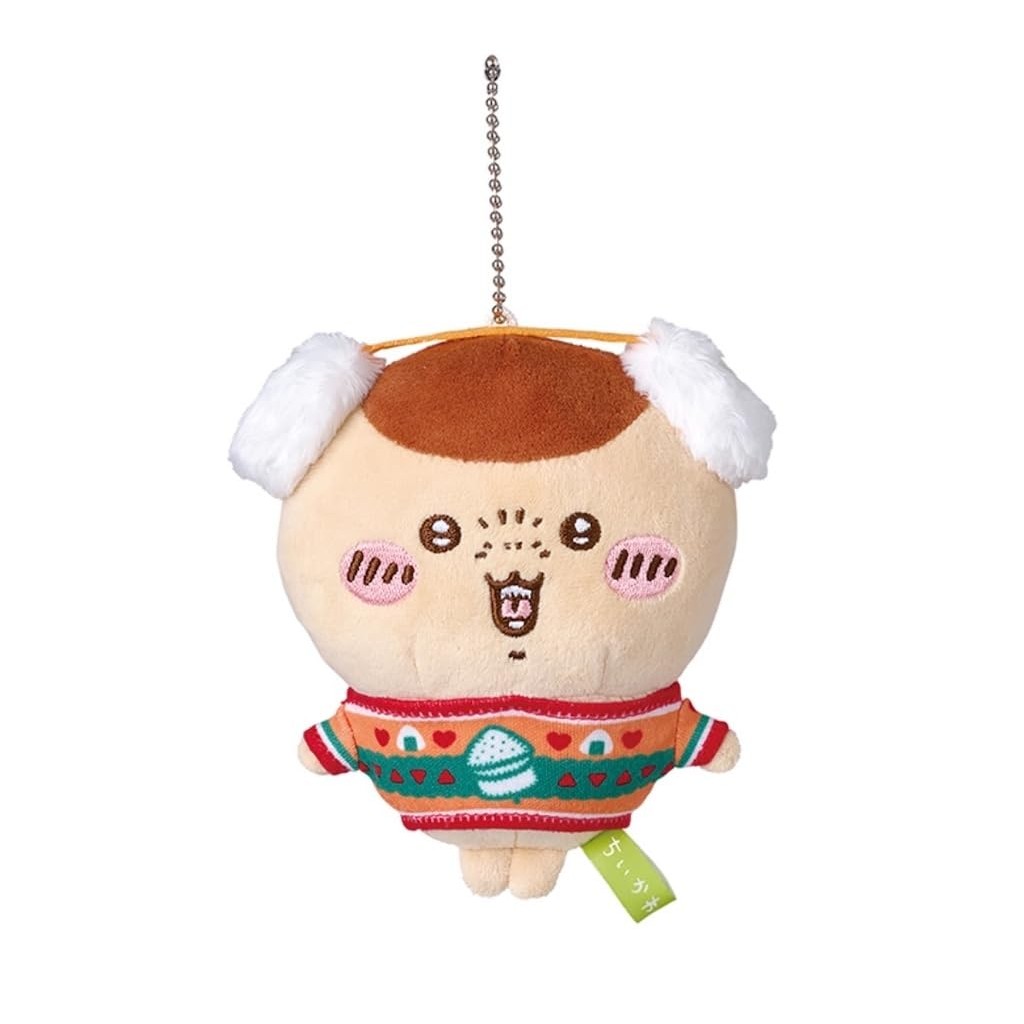 Chikawa Enimai Lottery D Prize Plush Keychain Kurimanju ㅤDirect From Japan

