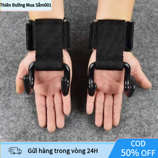 Dây Quấn Cổ Tay Có Móc Tập Thể Hình – Bộ 2 Cái, Hỗ Trợ Nâng Tạ, Tập Xà Đơn, Chống Trơn, Bền Chắc
