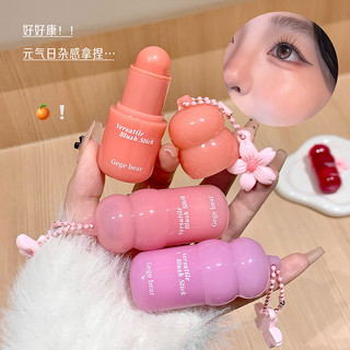 JOJO DIARY Đa Năng Blush Stick Phong Cách Hàn Quốc Độ bão hòa thấp Blush Brightening Cheek Color Compact Cream