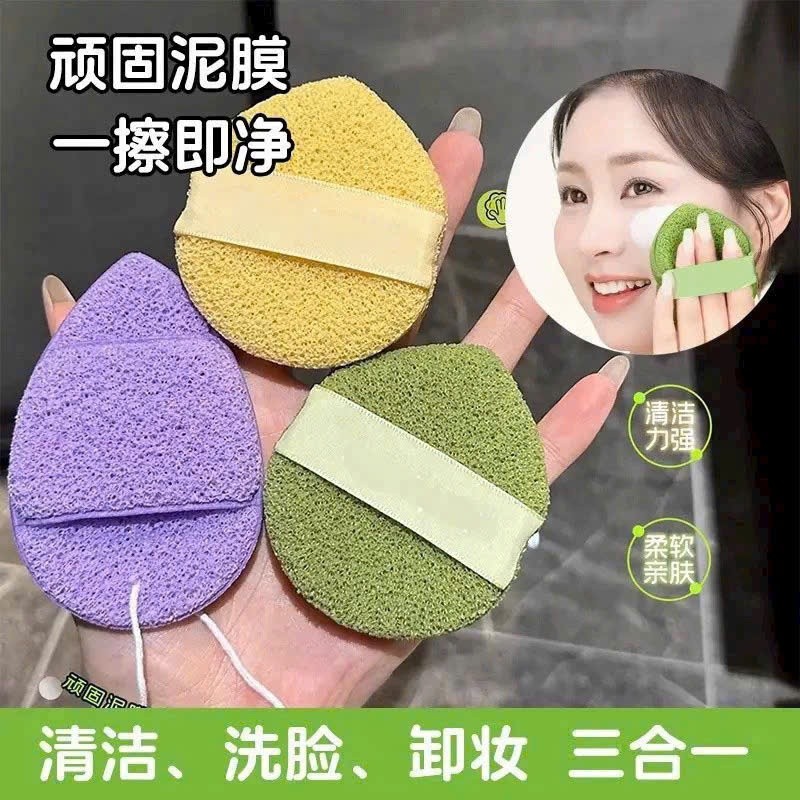 Bông Rửa Mặt, Pad Rửa Mặt, Bọt Biển Rửa Mặt, Miếng Rửa Mặt Vệ Sinh An Toàn, Bông Nở Rửa Mặt | BigBuy360 - bigbuy360.vn