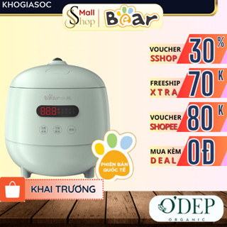 Nồi cơm điện mini cho 1-2 người ăn đa năng 1.2L (nấu 0.3L) Bear DFB-B12F1 - Chính hãng - SSHOP SHL