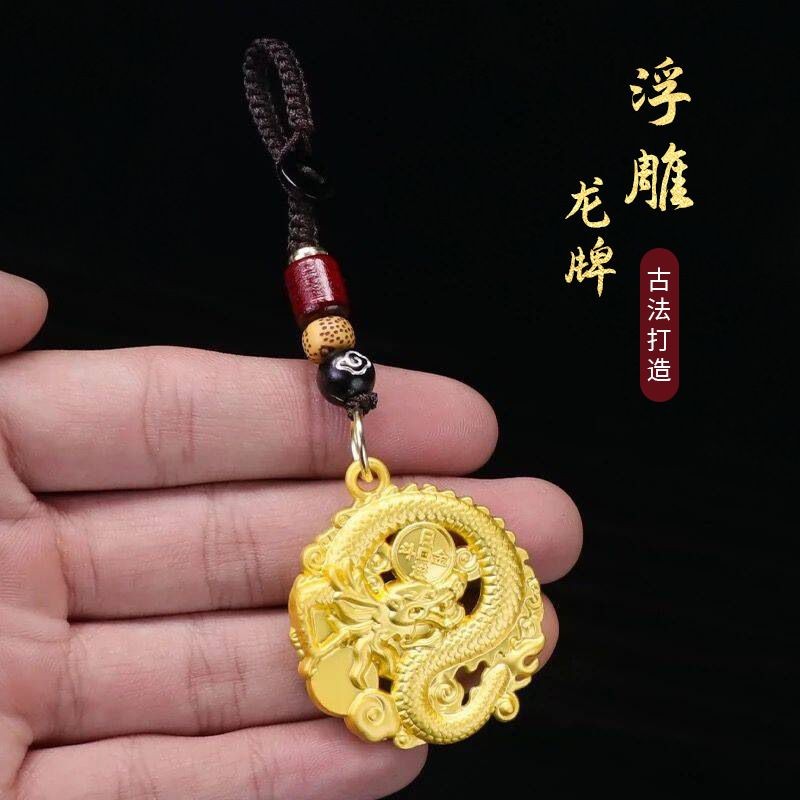 Mất Tiền Điều Trị Otomi Nổi Rồng Thương Hiệu Nikjin Douyu Nam Nữ Móc Khóa Mặt Dây Chuyền bhh