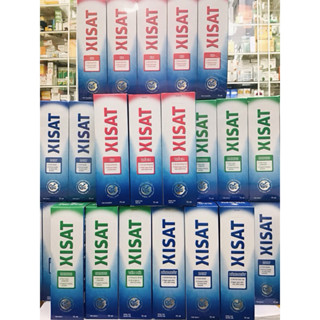 Xịt mũi XISAT các loại người lớn và em bé. Merap