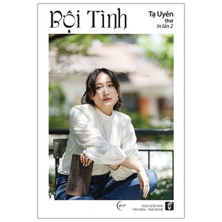 Sách Bội Tình
