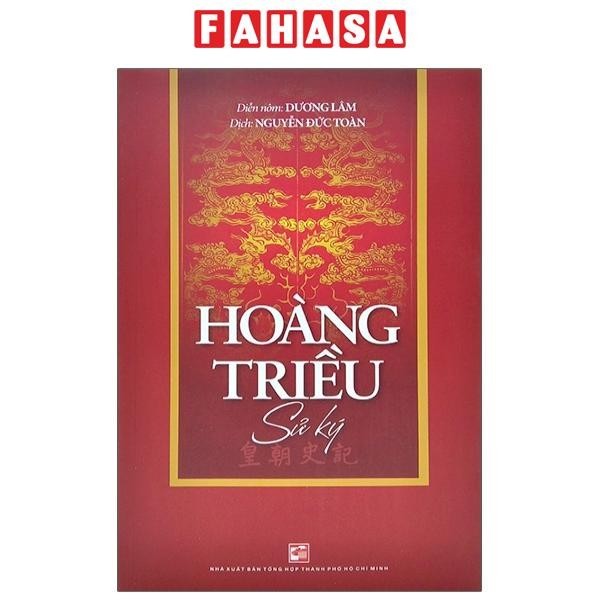 Sách Hoàng Triều Sử Ký