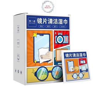 🍉Hộp 100 miếng khăn lau kính, lau điện thoại, thiết bị điện tử chống hơi nước DUASHOP.