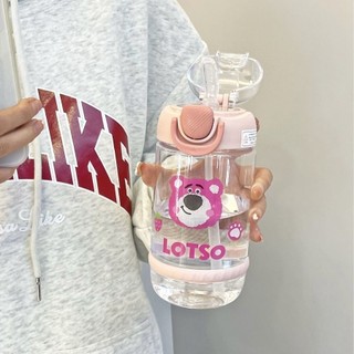 Cốc nước cốc ống hút nữ cốc nhựa dung tích lớn cốc cầm tay