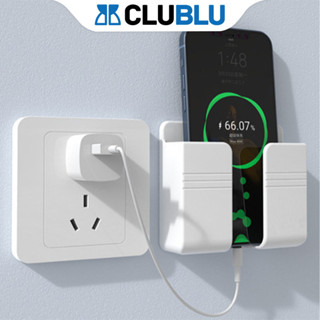  -CLUBLU- Giá Dán Tường Để Điện Thoại Remote Điều Khiển Ổ Cắm  Giá Đỡ Sạc Treo Tường  Kệ Đựng Đồ 