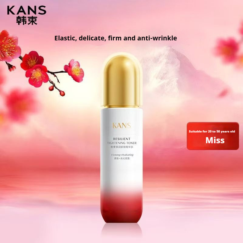 Tinh chất làm săn chắc đàn hồi Kans Sữa Kans Kans ❈ ❈ ❈ ❈ ❈ ❈ ❈ Dưỡng ẩm cơ sở kiểm soát dầu Serum L