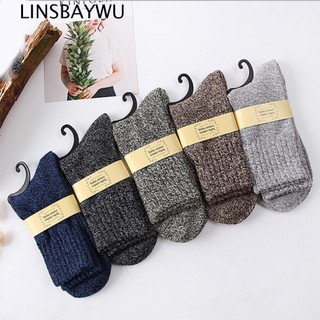 Đôi Tất Chân Len Dày Giữ Ấm Thời Trang Nam