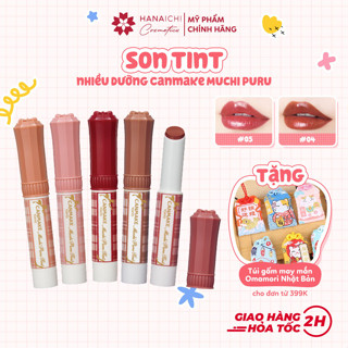 Son tint bóng Canmake Muchi Puru Tint dưỡng ẩm sâu - Nội địa Nhật 