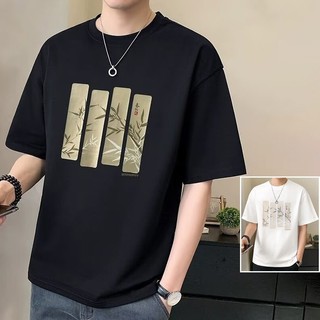 Mới Phong Cách Trung Quốc In Hình Áo Nam Ice Silk Rời Cổ Tròn Áo Thun Thường Ngày Đa Năng Tay Ngắn