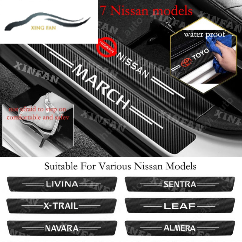 Nissan Almera Lavina Lá March X Trail Kicks Versa Np300 Navara Sentra Sylphy Qashqai Teana Car Sill 